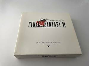 ファイナルファンタジー6　オリジナル・サウンド・ヴァージョン　ブックレット欠品　CD H56-07: 中古