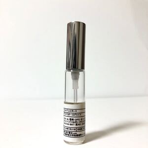 濃厚香料【希少/レア】香料/廃盤/旧ラベル/5ml/LaViergeDeFer/ラヴィエルジュドゥフェール/Serge Lutens/セルジュルタンス/資生堂/Shiseido