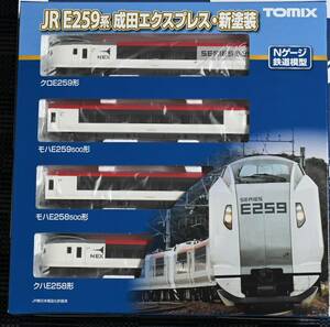 TOMIX トミックス 98551 JR E259系特急電車 (成田エクスプレス・新塗装) 4両セット