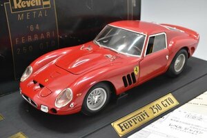 Revell レベル 1/12 METAL 64 FERRARI 250 GTO 1964 フェラーリ 8850 レッド メタル ミニカー コレクション スポーツカー Hb-532G