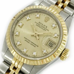 稼働品!!K18YG/SS!!ROLEX/ロレックス 69173G 10Pダイヤモンド デイトジャスト／DATE JUST レディース 自動巻き ウォッチ