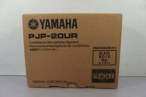 ◆未使用 YAMAHA(ヤマハ) マイクスピーカー 会議用 PJP-20UR ブラック マルチマイクスピーカーエコーキャンセラー/ノイズリダクション