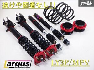 美品◆抜けや固着なし◆ LARGUS ラルグス LY3P MPV フルタップ 全長調整式 車高調 サスキット 棚