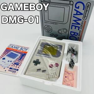 ほぼ未使用 ゲームボーイ 本体 DMG-01 任天堂 GAMEBOY 動作確認済み レトロ 限定 レア コレクター コレクション マニア