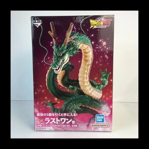 ma 【未開封品・１円～】 ドラゴンボール 一番くじ DAIMA ラストワン賞 神龍 Special Color Ver. フィギュア バンダイ ma◇65