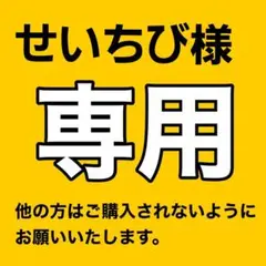 ウーノフェイスカラークリエイターBBクリーム3種類