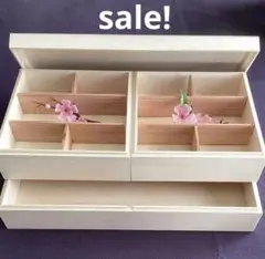 SALE❗️木製 お重 二段