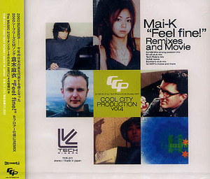 未開封★倉木麻衣 Mai-K Feel fine!☆ReMixes and Movie