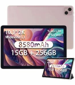 2A02b1O DOOGEE T10 Pro タブレット Android 12 タブレット RAM 15GB(8GB+7GB拡張)+ROM 256GB+1TB拡張SIMカードフリー.