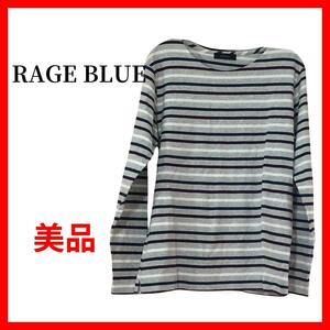 RAGEBLUE　レイジブルー　Tシャツ　ロンT　ボーダー　コットン　B1001