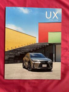 LEXUS【UX】カタログ レクサス 10系10型 初期型 前期型 2018年11月