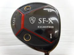 【即納】HALMETHOD Pharaoh SF-X | 10 | S | オリジナルカーボン | 中古 | ドライバー | HAL SPORTS