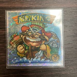 ビックリマン2000 11弾　預貯KING