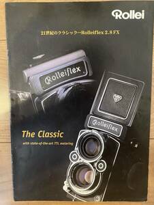 Rollei (ローライ) Rolleiflex カタログ / Rollei (ローライ)