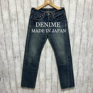 DENIME ユーズド加工セルビッチデニム！色落ち雰囲気◎