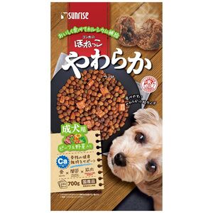 サンライズ ゴン太のほねっこ やわらかフード ビーフ＆野菜入り 成犬用 700g 犬用フード