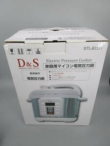 D&S 電気圧力鍋 4.0L STL-EC01　通電OK　現状品　クラフトシート梱包（HNRDE