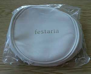 【非売品・未使用】festaria フェスタリア クラルテ・巾着サークルバニティ (ポーチ) 