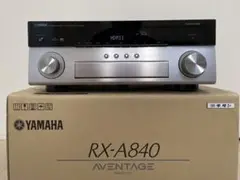 YAMAHA RX-A840 AVアンプ AVENTAGE バイアンプ駆動可能