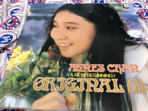 アグネス・チャン★中古LP香港盤「Original 1～A New Beginning」