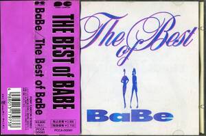 ＢａＢｅ★Ｔｈｅ　Ｂｅｓｔ　ｏｆ　ＢａＢｅ