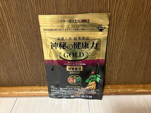 【新品】神秘の健康力 GOLD90粒 高麗人参