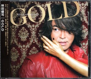 【中古CD】林田健司/GOLD