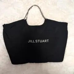 美品【Web限定】JILL STUART チェーンロゴトートバッグ