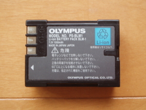 OL002-BLM1-2　リチウム充電池　バッテリー PS-BLM1（中古）