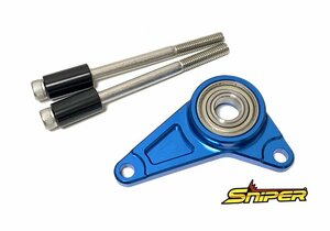 GROM MSX125 モンキー125 シフトシャフト サポートホルダー 青 SNIPER スナイパー SP0106BL