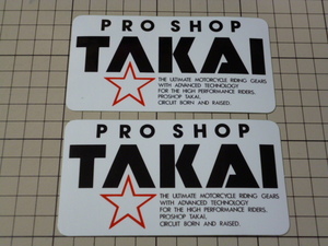 PRO SHOP TAKAI ステッカー 2枚(約115×61mm) プロショップ タカイ 高井