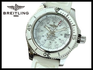 送無 動作確認済 定価407,000円 BREITLING ブライトリング A17312 スーパーオーシャン II 2 レディース 白文字盤 ダイバーズ 自動巻 腕時計