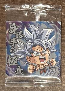 【送料110円〜】ドラゴンボール超戦士シールウエハース超 天下一の伝説 超9-08 孫悟空 GR