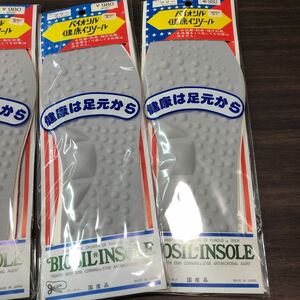 中敷 バイオシル健康インソール 足ムレ対策 モリト株式会社 5枚で3000円