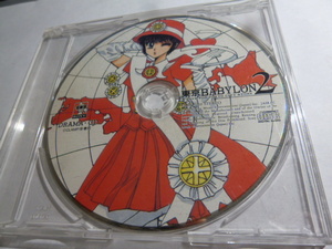 CLAMP 東京BABYLON 2 特典ドラマCD　東京バビロン