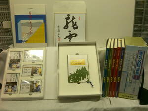 【ARS書店】高木祥一著・本因坊秀策『秀策名局選集』五冊・2010年？.日本囲碁連盟／『第31回本因坊戦.挑戦手合』五冊＆カセットテープ.六本