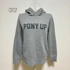 【ジーユーGU】裏起毛パーカー（M）PONY UP フロントデザイン　カジュアル