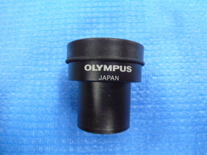 中古現状渡品 OLYMPUS 接眼レンズ WH15×/14 オリンパス