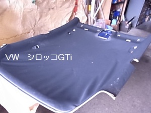 VW　シロッコGTiの　天井張り替え用布地　DIY用類似布地2ｍの販売2種類