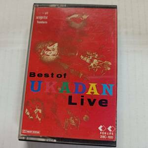 カセットテープ　憂歌団　BEST OF UKADAN LIVE YA