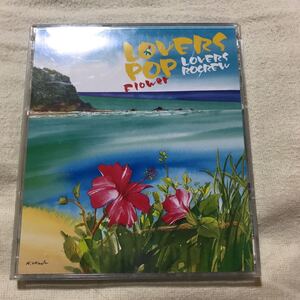 LOVERS POP FLOWER／LOVERS ROCREW