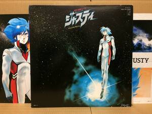 OST ジャスティ LP K28G-7219