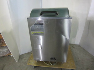 ホシザキ 業務用食器洗浄機 JW-400FUF 50Hz地域専用(0603AT)7BY-14