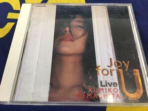 山下久美子★中古CD国内盤「Live J For You」