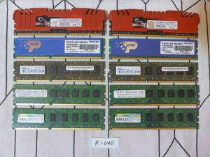 管理番号　R-040 / メモリ / デスクトップPCメモリ / DDR3 / 8GB×10枚 / ゆうパケット発送 / 動作未確認 / ジャンク扱い