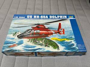 TRUMPETER　US HH-65A DOLPHIN　1/48　中袋未開封