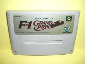 ☆中古☆　SF　【　F1グランプリ　】箱・説無【即決】