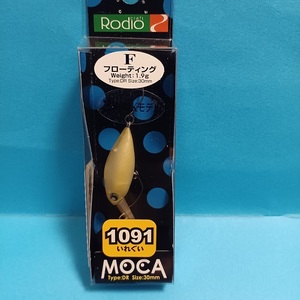 モカ DRF ロデオクラフト 1091 フィールメロン 