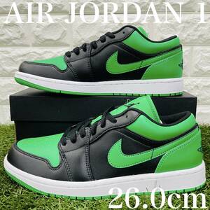 即決 ナイキ エアジョーダン1 ロー ラッキー グリーン メンズ Nike Air Jordan 1 Low AJ1 白黒緑 26.0cm 送料込み 553558-065