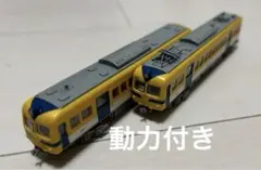 値下げ！鉄道コレクション第3弾一畑電鉄3000系動力付き2両